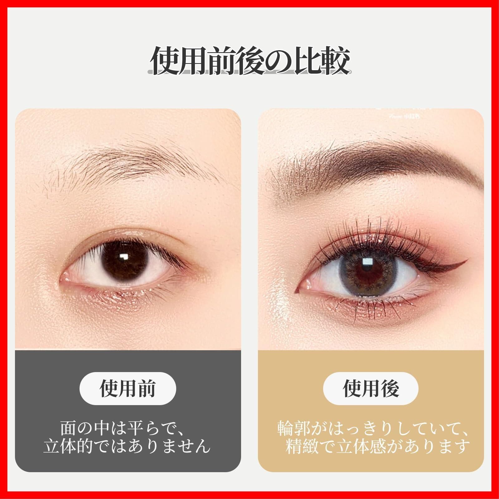 アイブロウ、アイシャド、まつ毛ブラシ3本セット アイブロウ、アイシャド、まつ毛ブラシ3本セット メイクブラシ 3