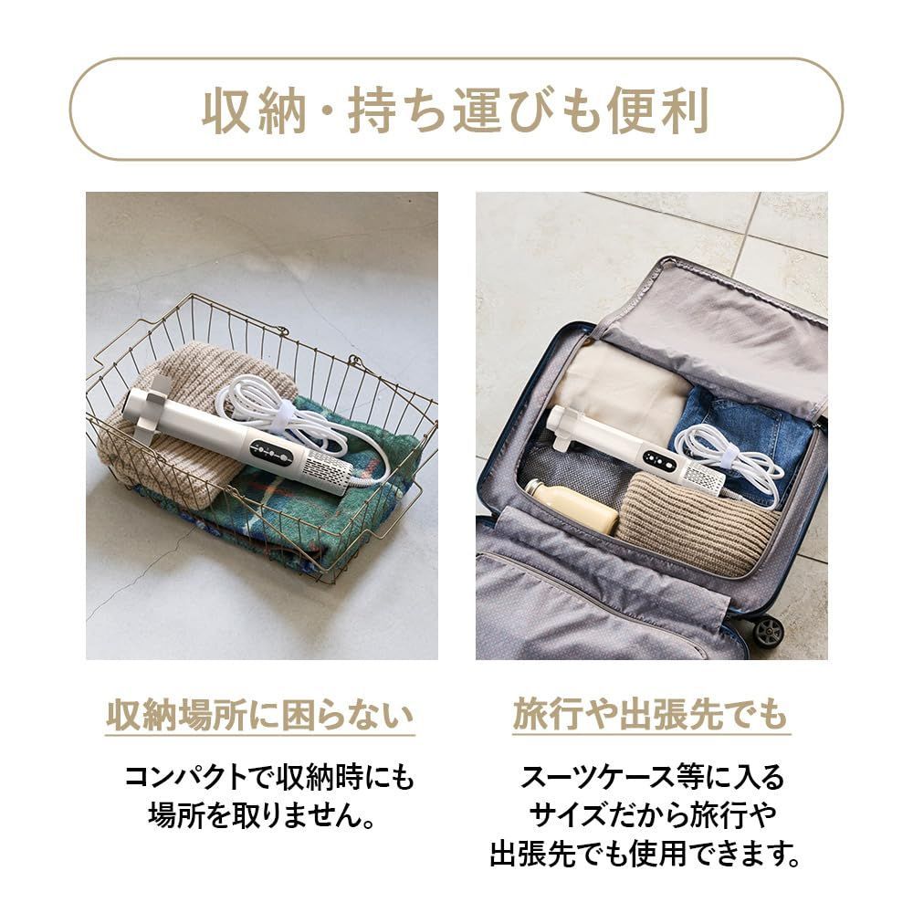 軽量 チャイルドロック機能付き