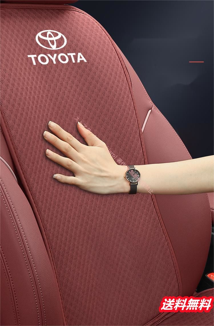 車用通気抜群 座布団