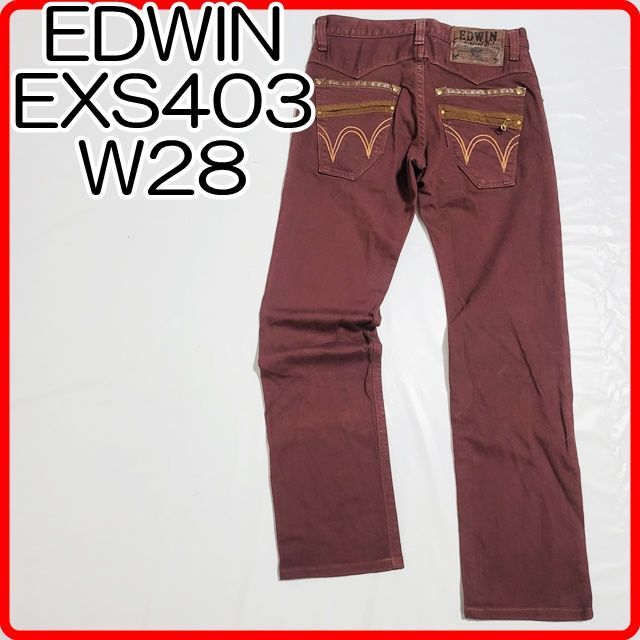 EDWIN Exclusive Vintageエドウィン　ジーンズ - 2