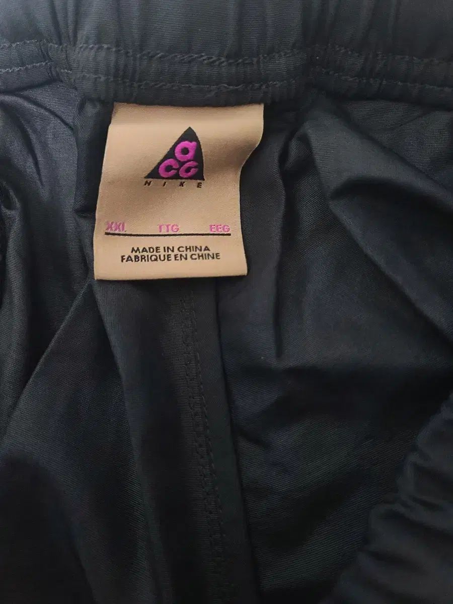 ACG ウーブンパンツ