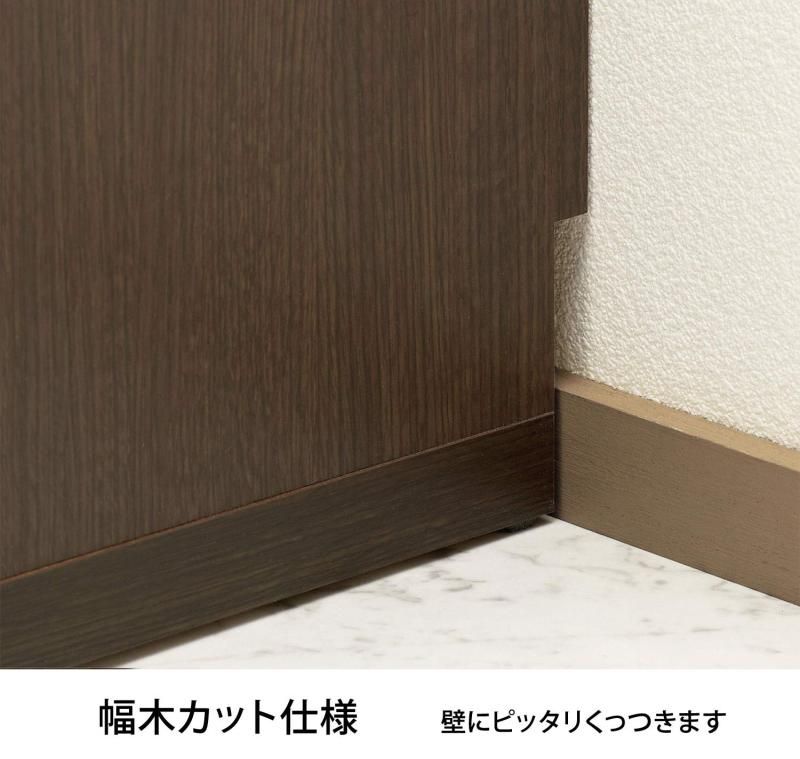ホワイトウッド 幅110×高さ48cm