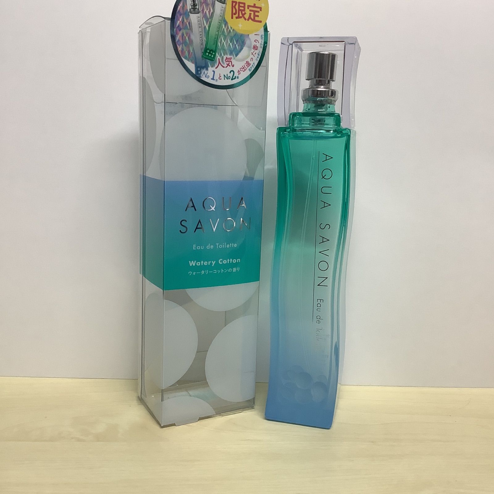 アクアシャボン ウォータリーシャンプーの香り EDT 正規品(80ml) - 香水