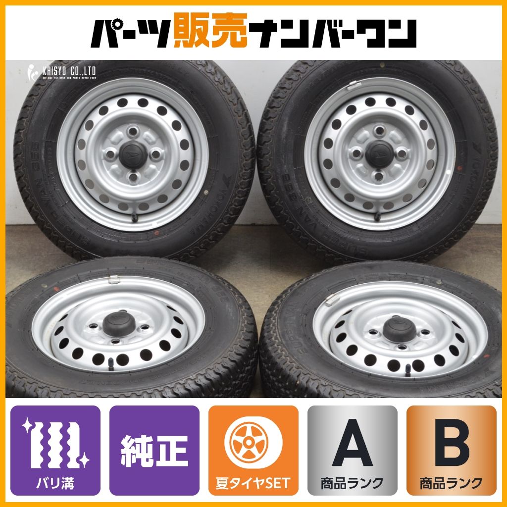 2025年製 超バリ溝 ダイハツ ハイゼット 純正 TOPY製スチール 12in 4.00B 40 PCD100 ヨコハマ SUPER VAN355 145|80R12 LT