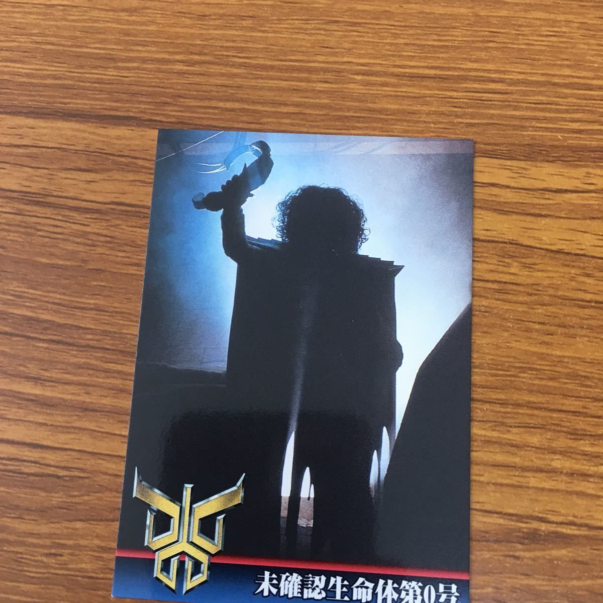 仮面ライダークウガ　カード　中古【C-0145】 仮面ライダークウガ カード 中古【C-0145】