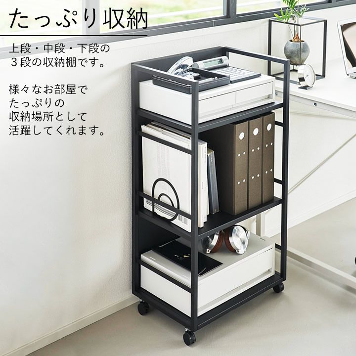 タワー
