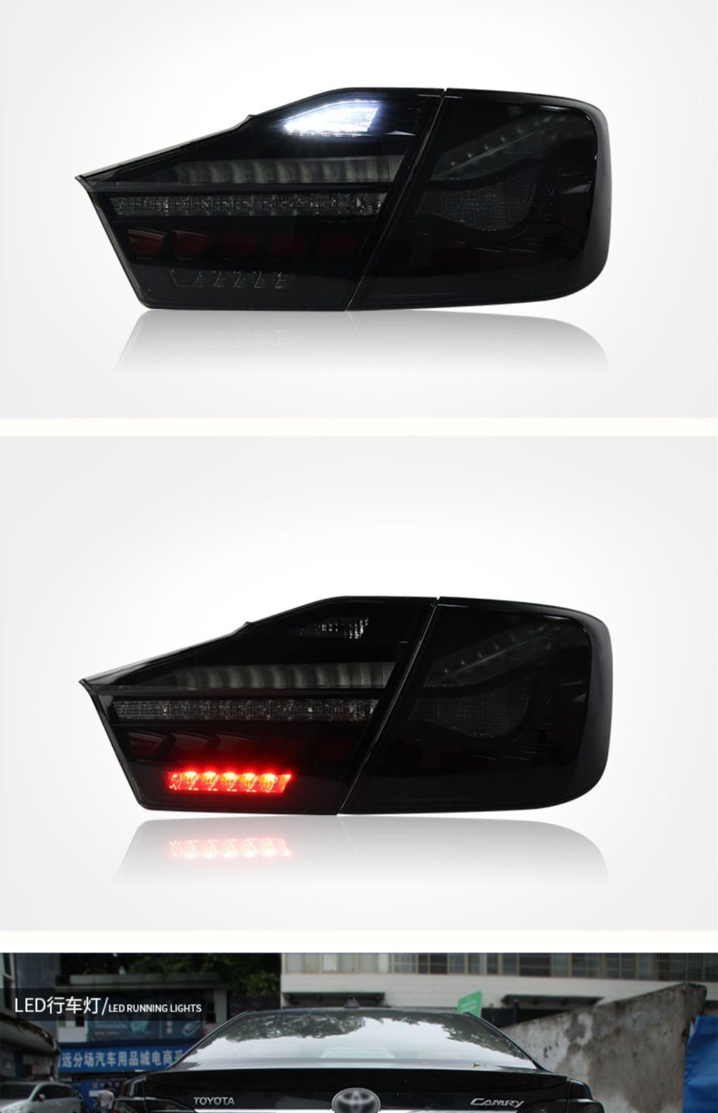 リアテールランプ ドラゴンスケールデザイン