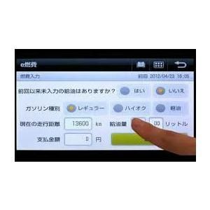 NSZT-W62G トヨタ純正　SDナビ　2013年　フルセグ トヨタ カーナビ フルセグ NSZT-W62G 地図2013年版 7インチ