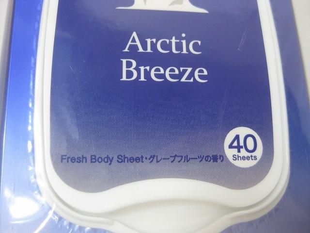 等