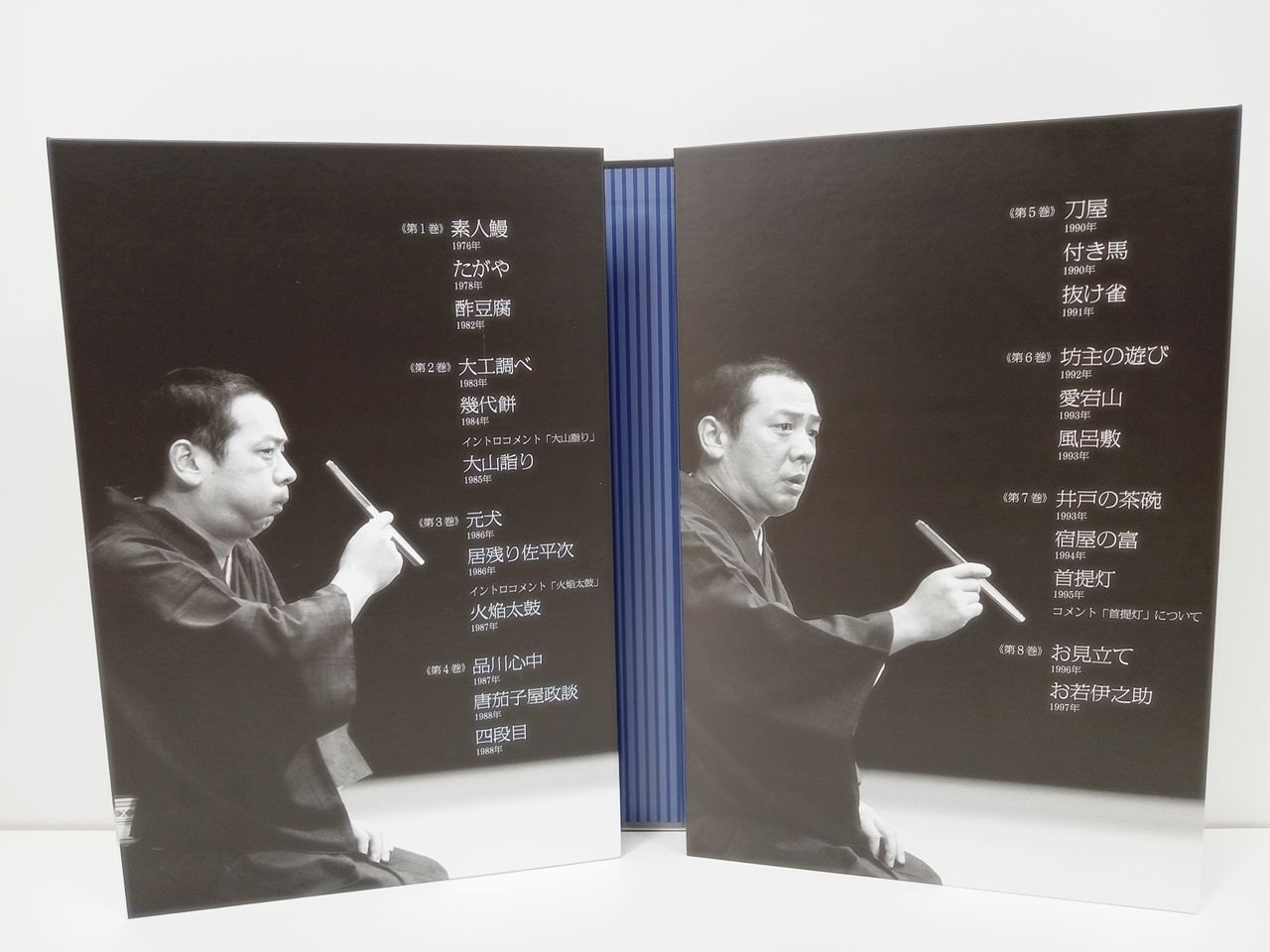 NHK 志ん朝三十四席 DVD全8枚+CD全5枚セット 中古 [M-4077