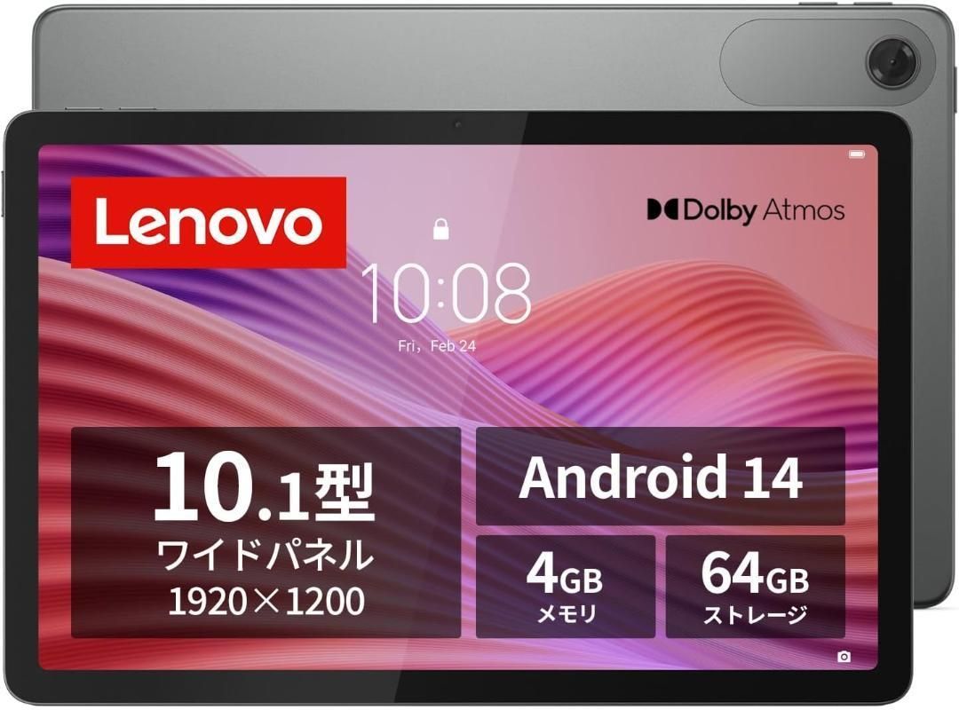 920528 Lenovo Tab タブレット 10.1インチ ワイド パネル 品