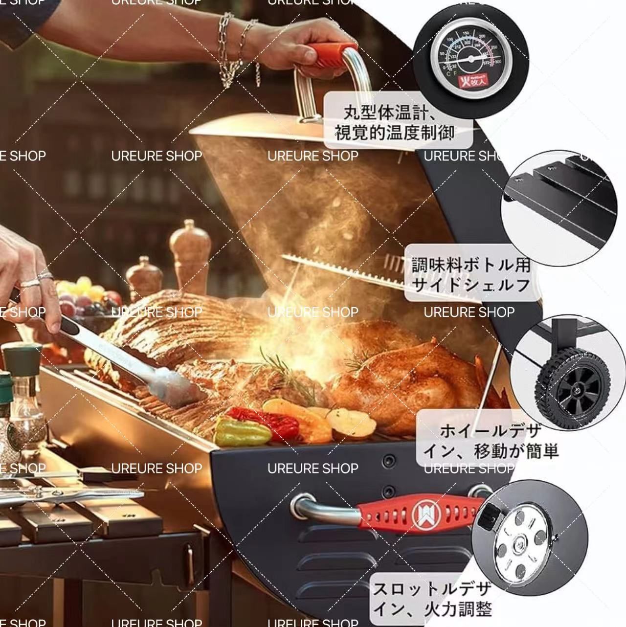 バーベキュー コンロ グリル 炭火焼き中型BBQグリル115x69x126cm