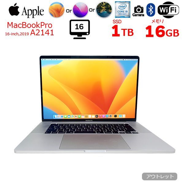 Apple MacBook Pro 16inch MVVM2J/A A2141 2019 選べるOS TouchBar