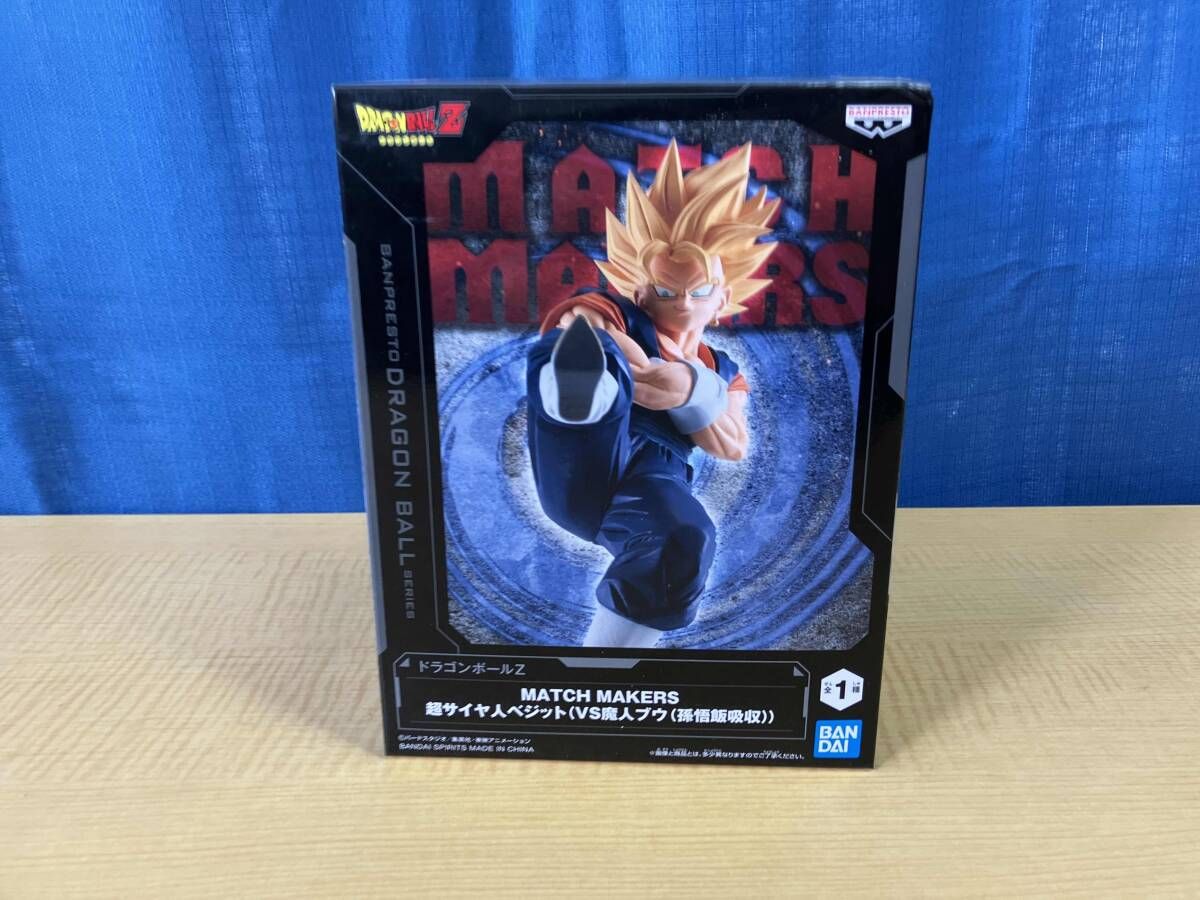 ドラゴンボールZ MATCHMAKERS魔人ブウ（孫悟飯吸収）超サイヤ人