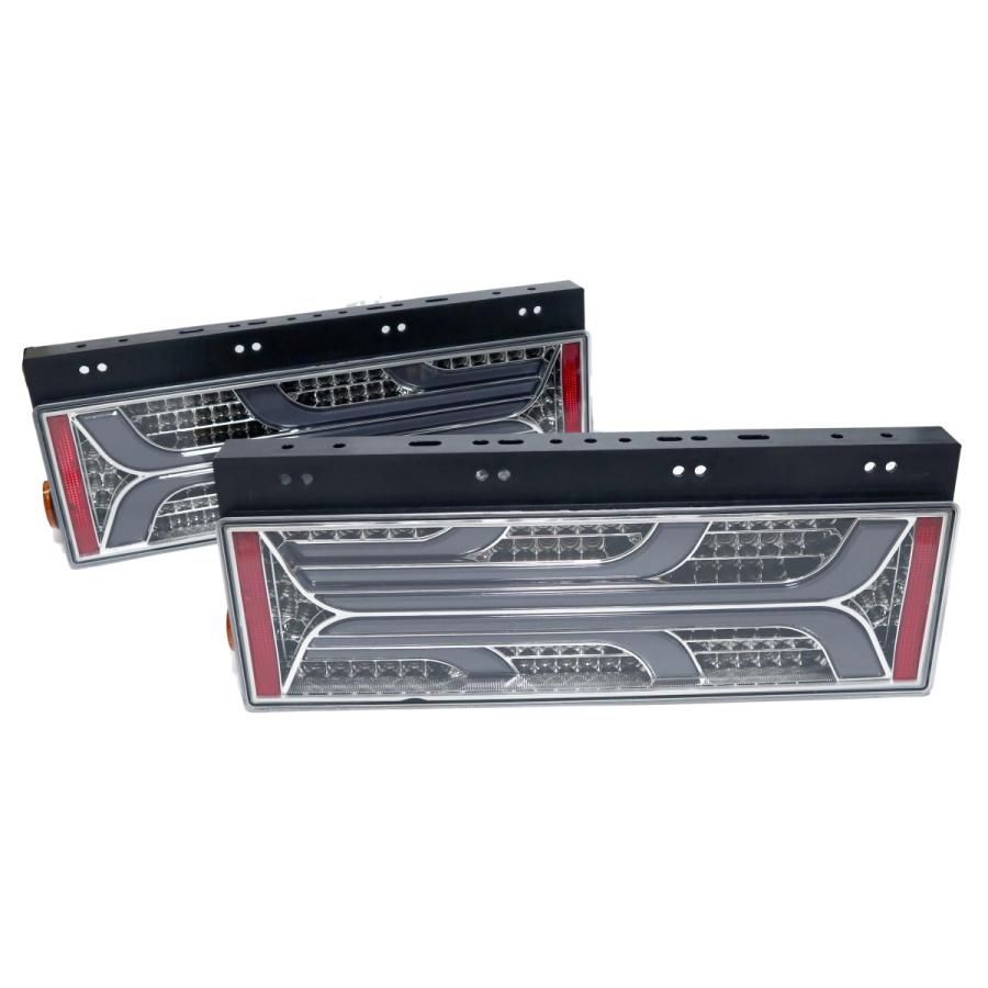 24V用 トラック テールランプ シーケンシャル 流星 流れるウィンカー レトロ デコトラ 日野UD 積車 ダンプ 左右セット スモークVer2