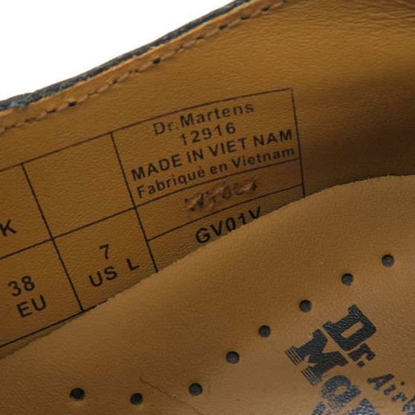 シューズ Bランク