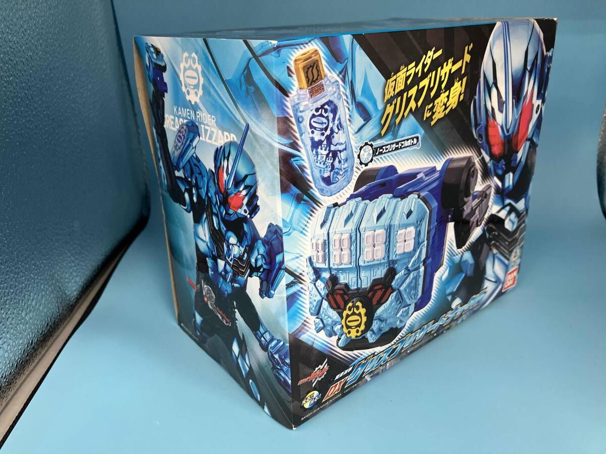 変身凍拳 DXグリスブリザｰドナックル プレバン限定 仮面ライダｰ