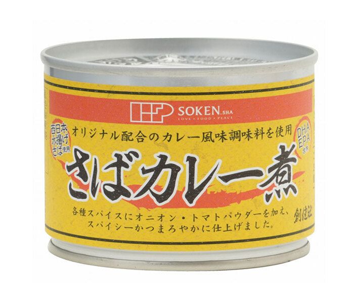 創健社