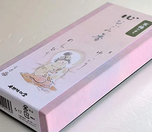 2025年最新】牧_宥恵の人気アイテム - メルカリ