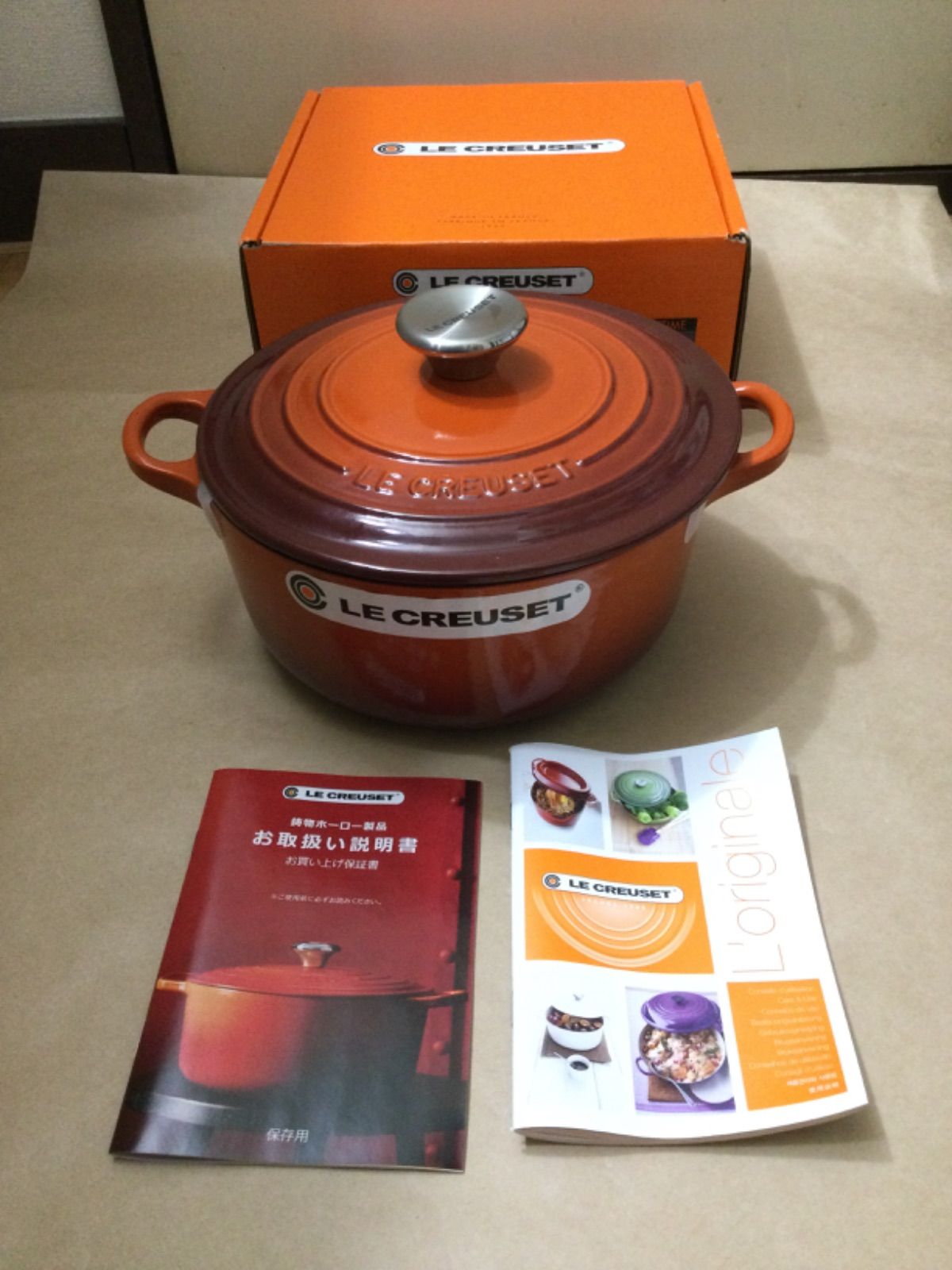 楽天市場】ルクルーゼ 鍋 グリーンの通販 ♡ルクルーゼ