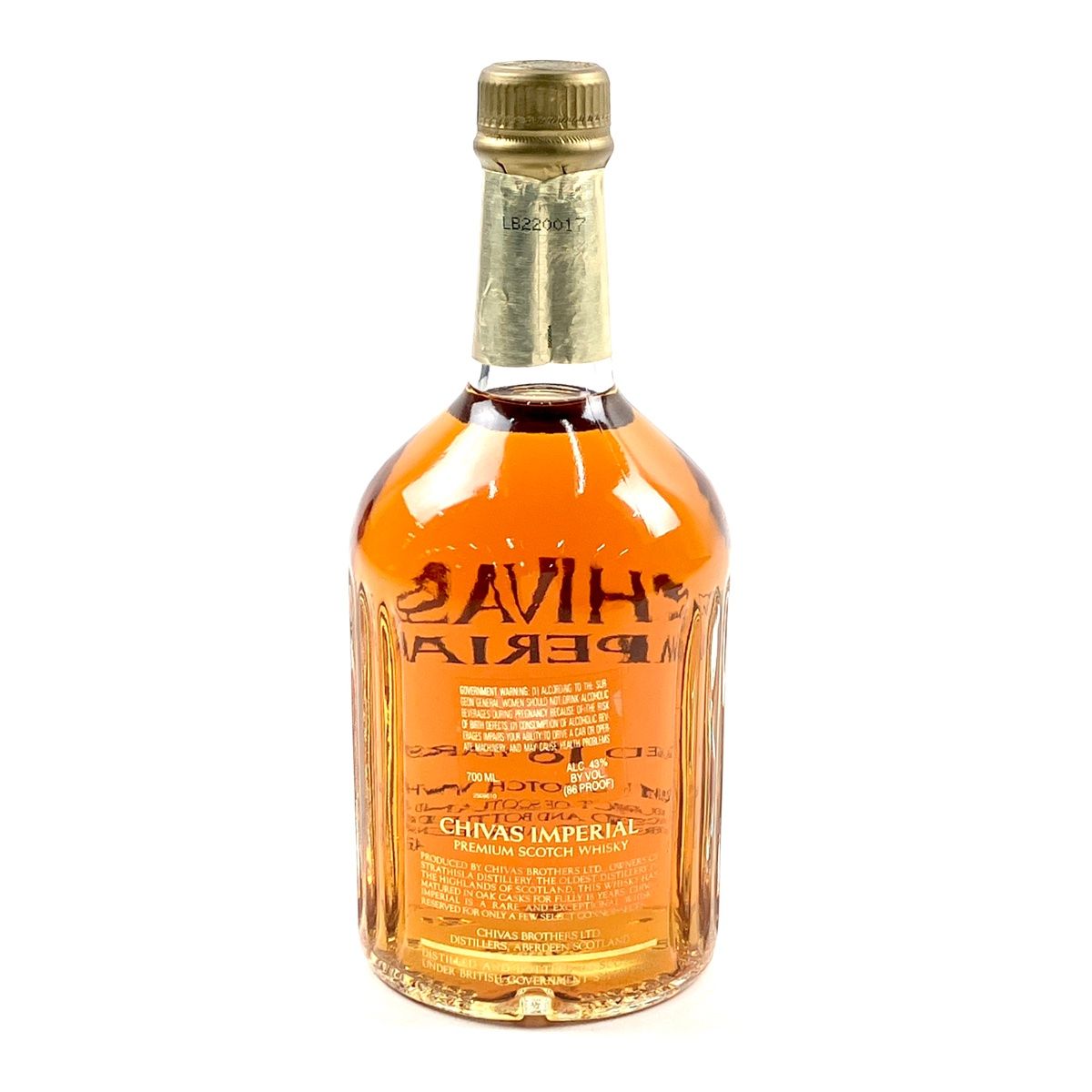 3本 シーバスブラザーズ ホワイトホース スコッチ 750ml 【古酒】 3本 ホワイトホース グレングラント シーバスブラザーズ