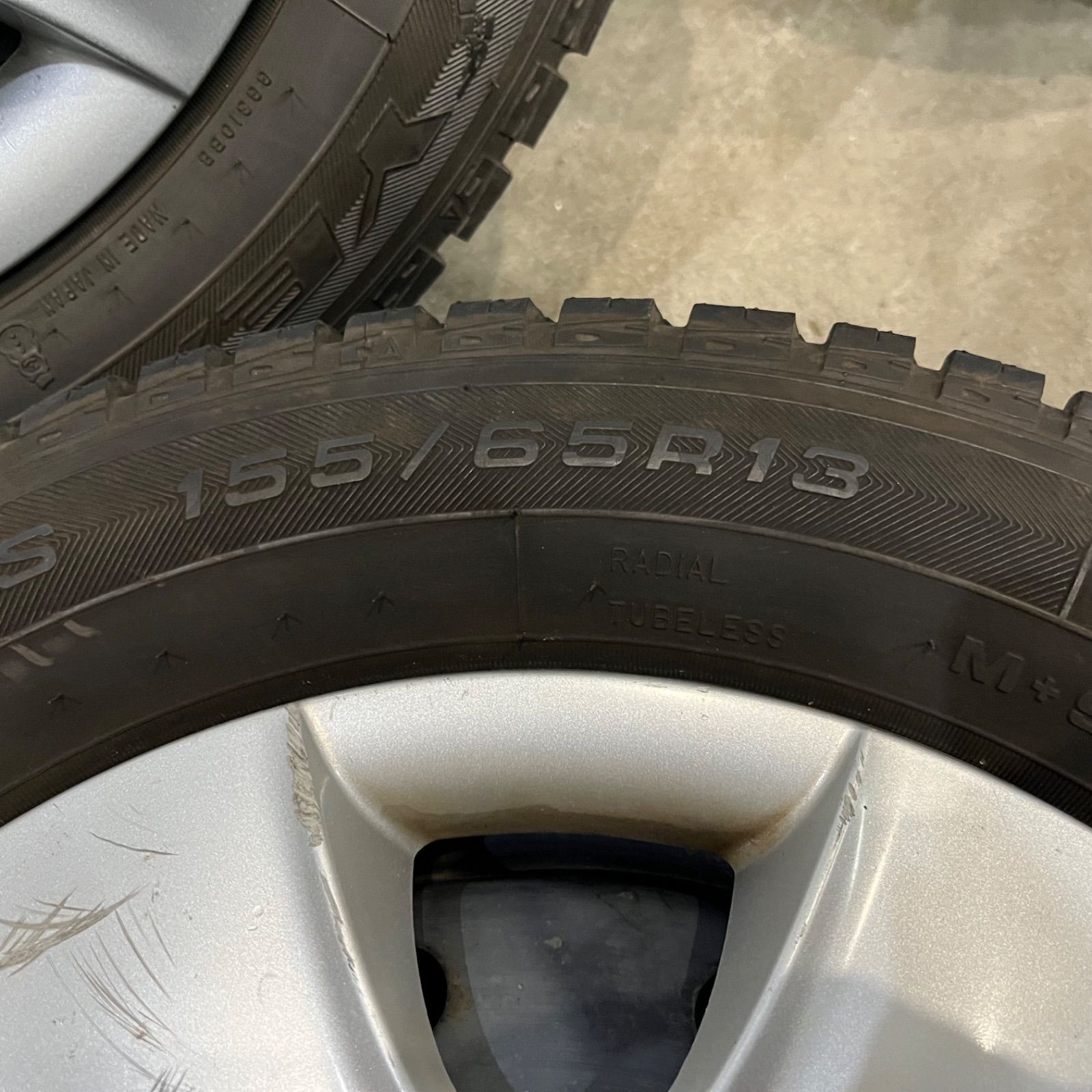 ベクターフォーシーズンズ