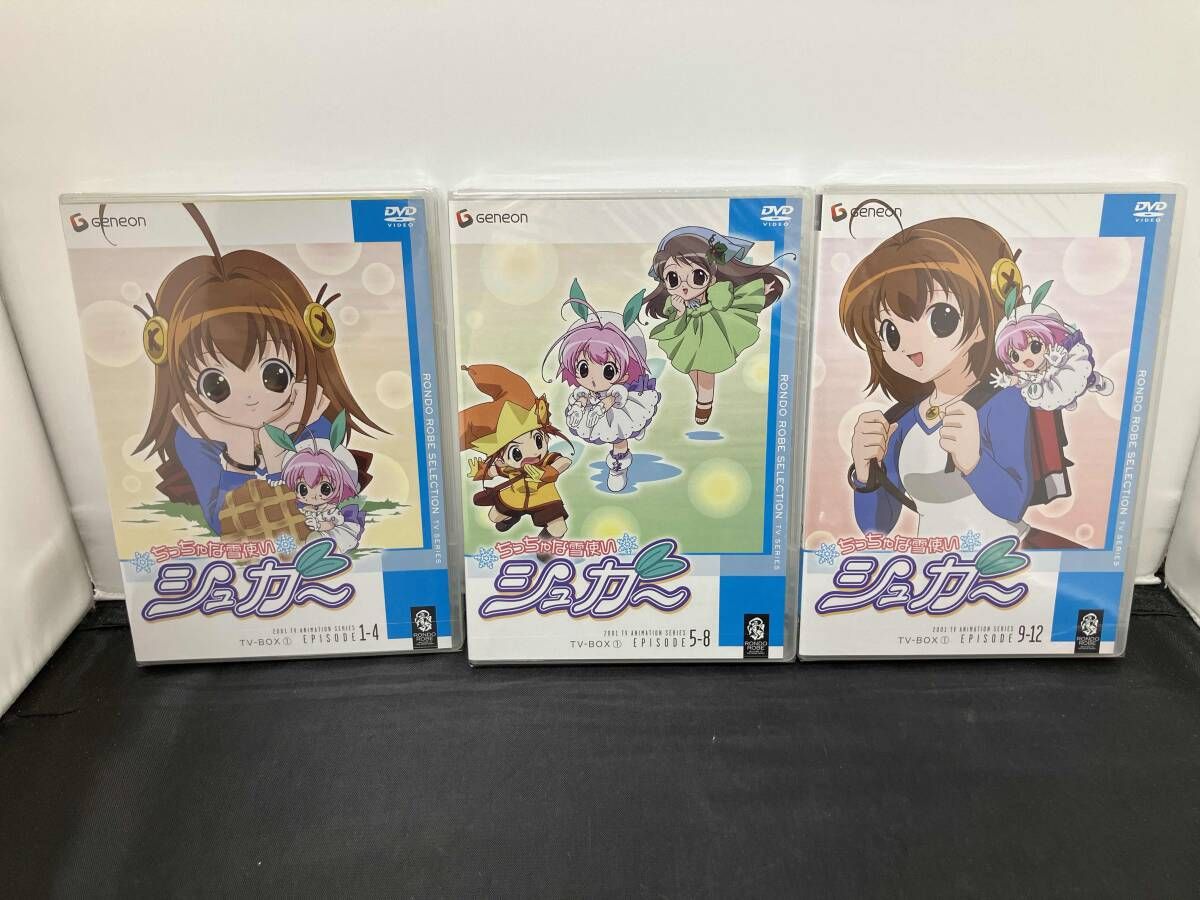 絶版　ちっちゃな雪使いシュガー　BOX　未開封 絶版 ちっちゃな雪使いシュガー BOX 未開封 絶版 ちっちゃな雪使い