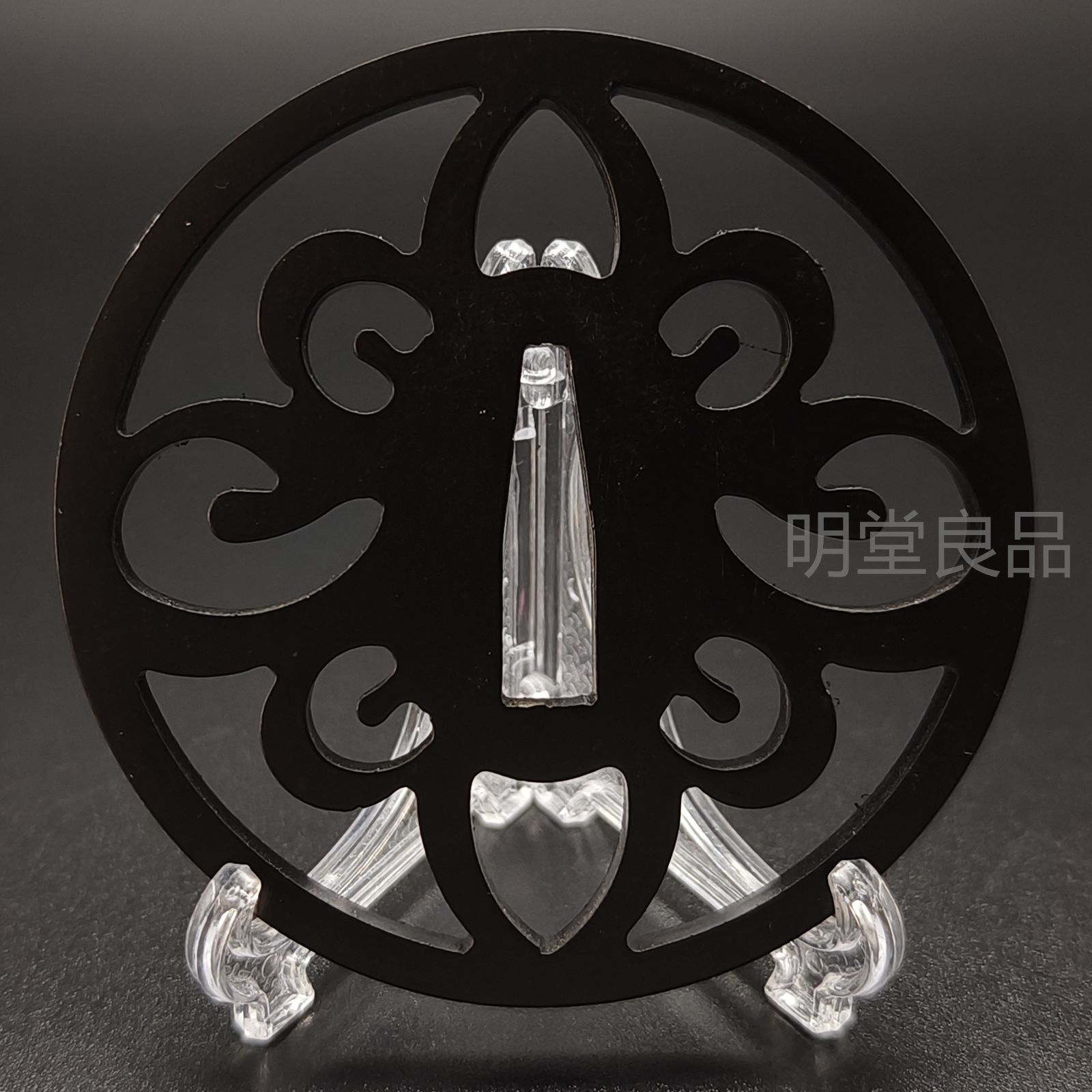 BK096 日本刀装具 刀鍔 透し 鉄地 透 鍔 刀剣美術 重量：約96G