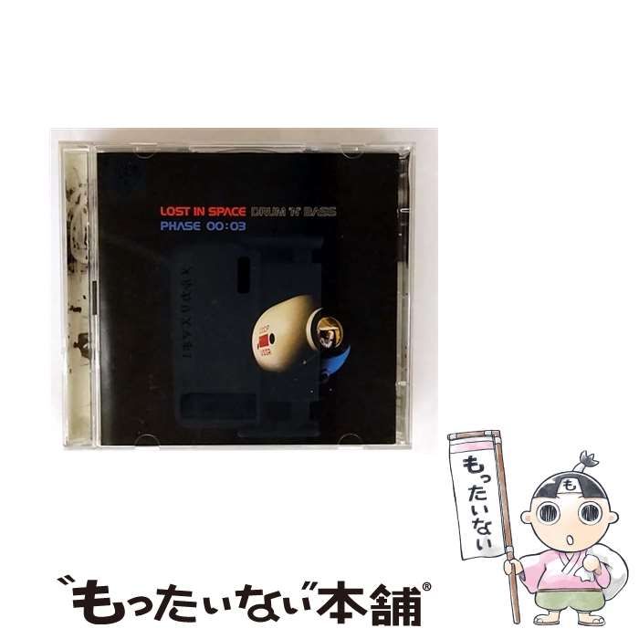 【中古】 Lost in Space Drum’n’bass3 / Various Artists 41o4U9G83rL._UF350,350_QL50_.jpg