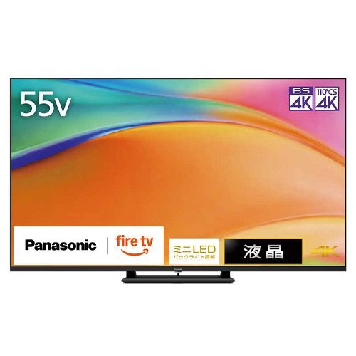 4K液晶 テレビ VIERA ビエラ 液晶最上位モデル Fire TV ミニLEDバックライト搭載 55V型 パナソニック TV-55W95B