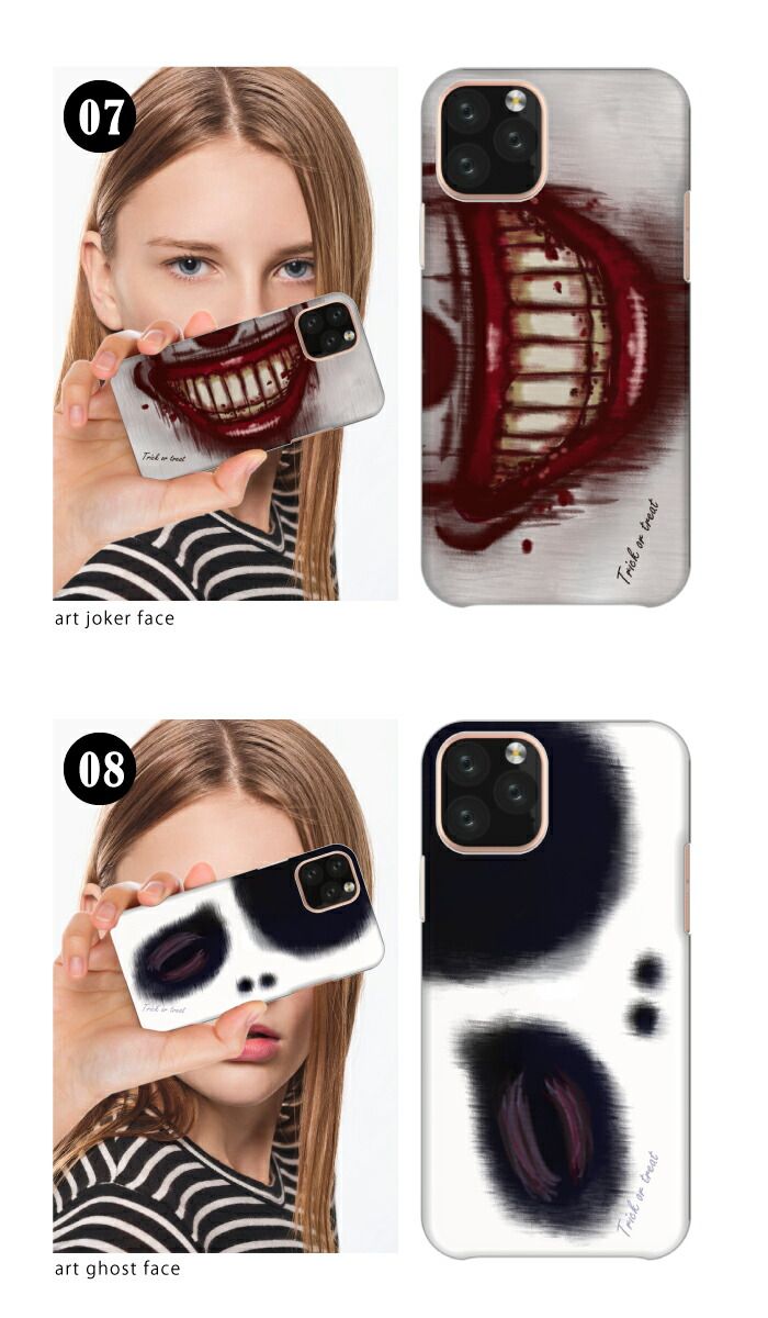 Xperia XZ2 SO-03K SOV37 702SO ケース カバー エクスペリアXZ2