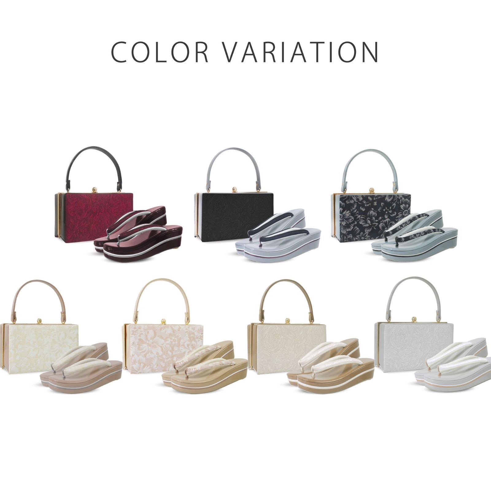 振袖用 草履バッグ セット 高級ジャガード 厚底 uzouri83-5