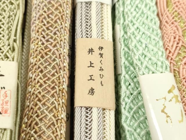 井上工房など