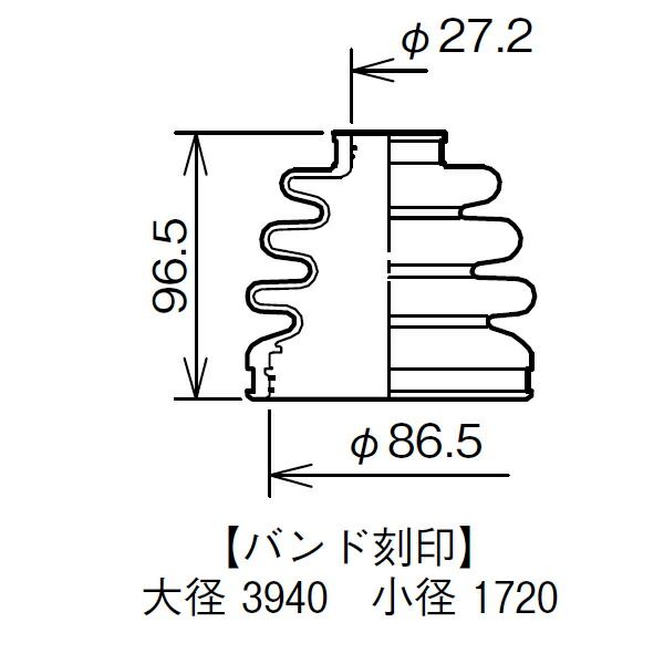 フロント アウタ側