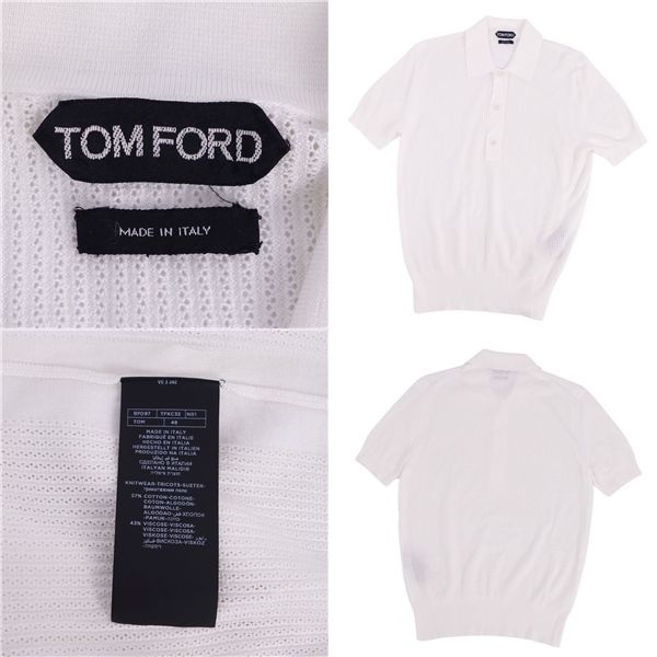 トムフォード　ニット　ポロシャツ　半袖　アイボリー　48サイズ 美品 トムフォード TOM FORD ニット シャツ ポロシャツ 半袖 ショート
