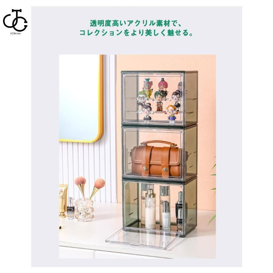 アクリルケース ミニフィギュア 収納ケース コレクションケース