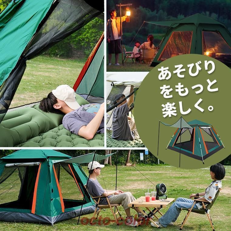 フルクローズ UVカット