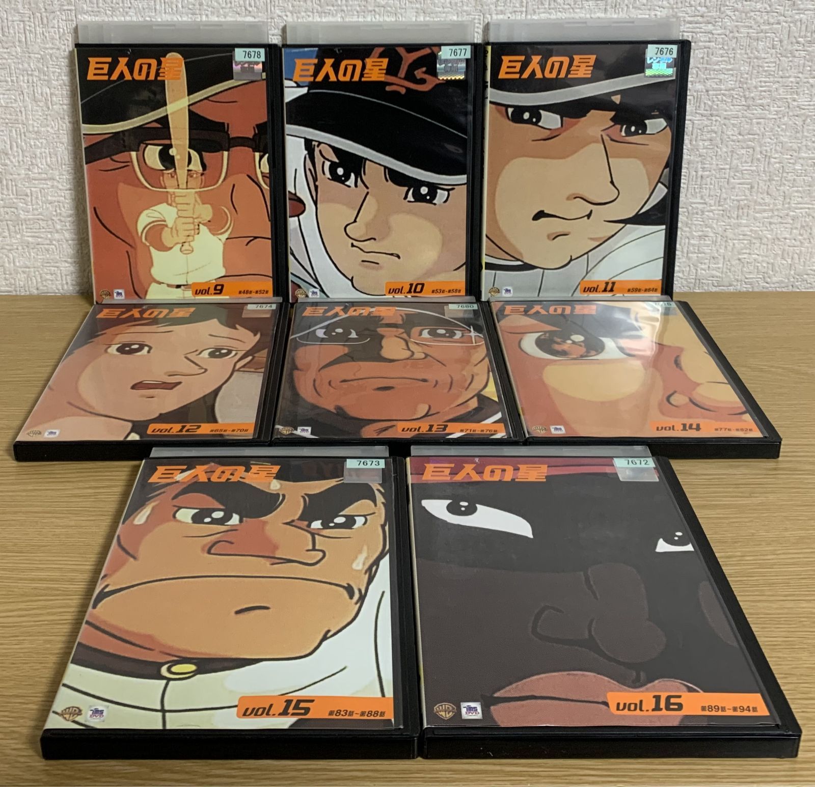 巨人の星 DVD全巻セット 本物 らんらん様専用① DVD 巨人の星 全33巻