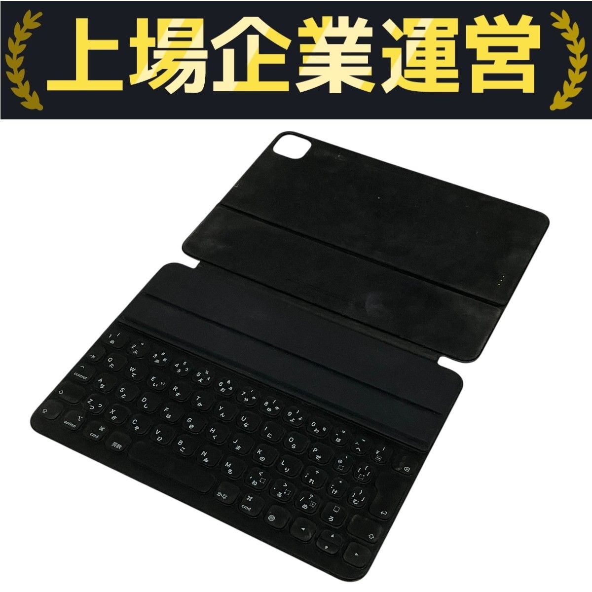 iPadアクセサリー MXNK2J/A iPad Smart Keyboard Folio A2038 Apple MXNK2J/A A2038 iPad Smart Keyboard Folio iPad用