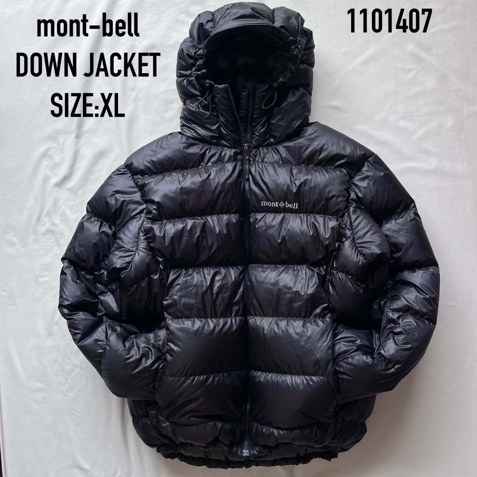 mont-bell モンベル alpine down parka アルパインダウンパーカ 