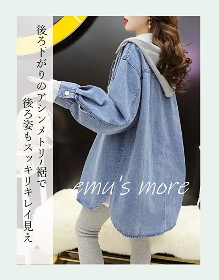 emu's more(エムズ モア) アウター 春 デニムシャツ レイヤード風 レディース ブルー( ブルー,  XL)