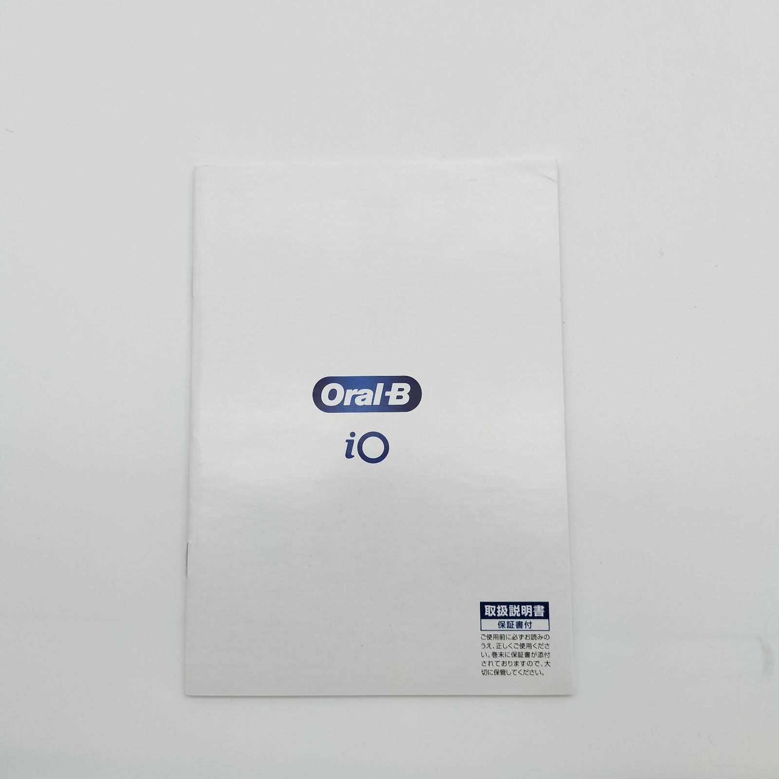 即購入OK】【早い者勝ち】【希少】BRAUN Oral-B IO9+ 替えブラシ付き