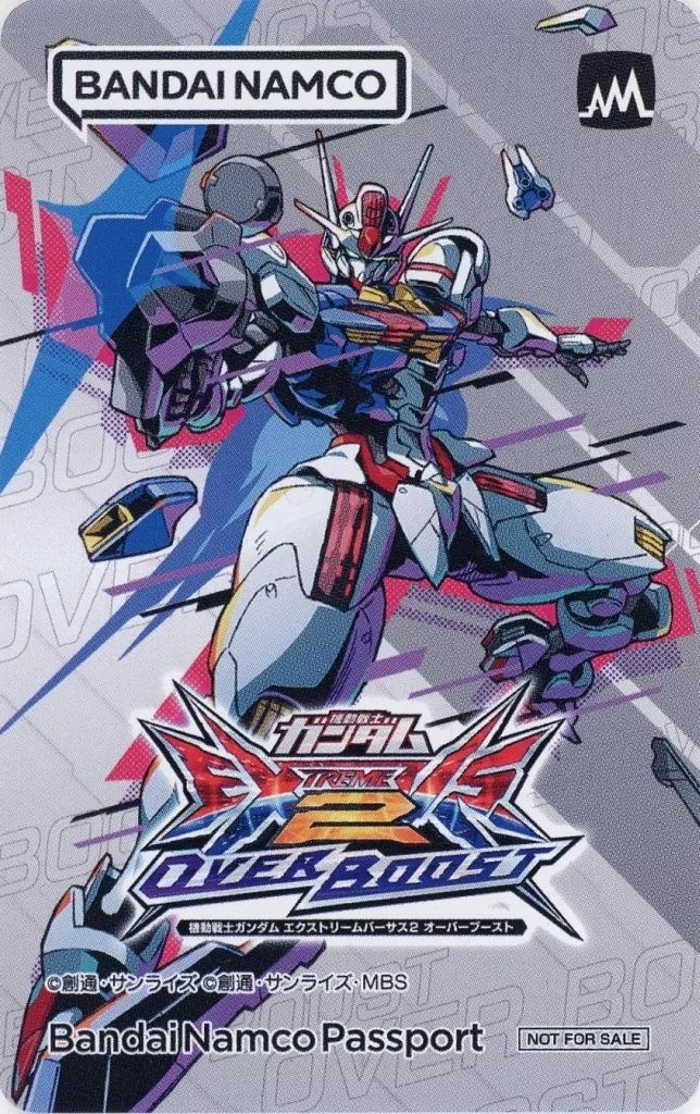 中古】キャラカード XVX-016 ガンダムエアリアル バナパスポート