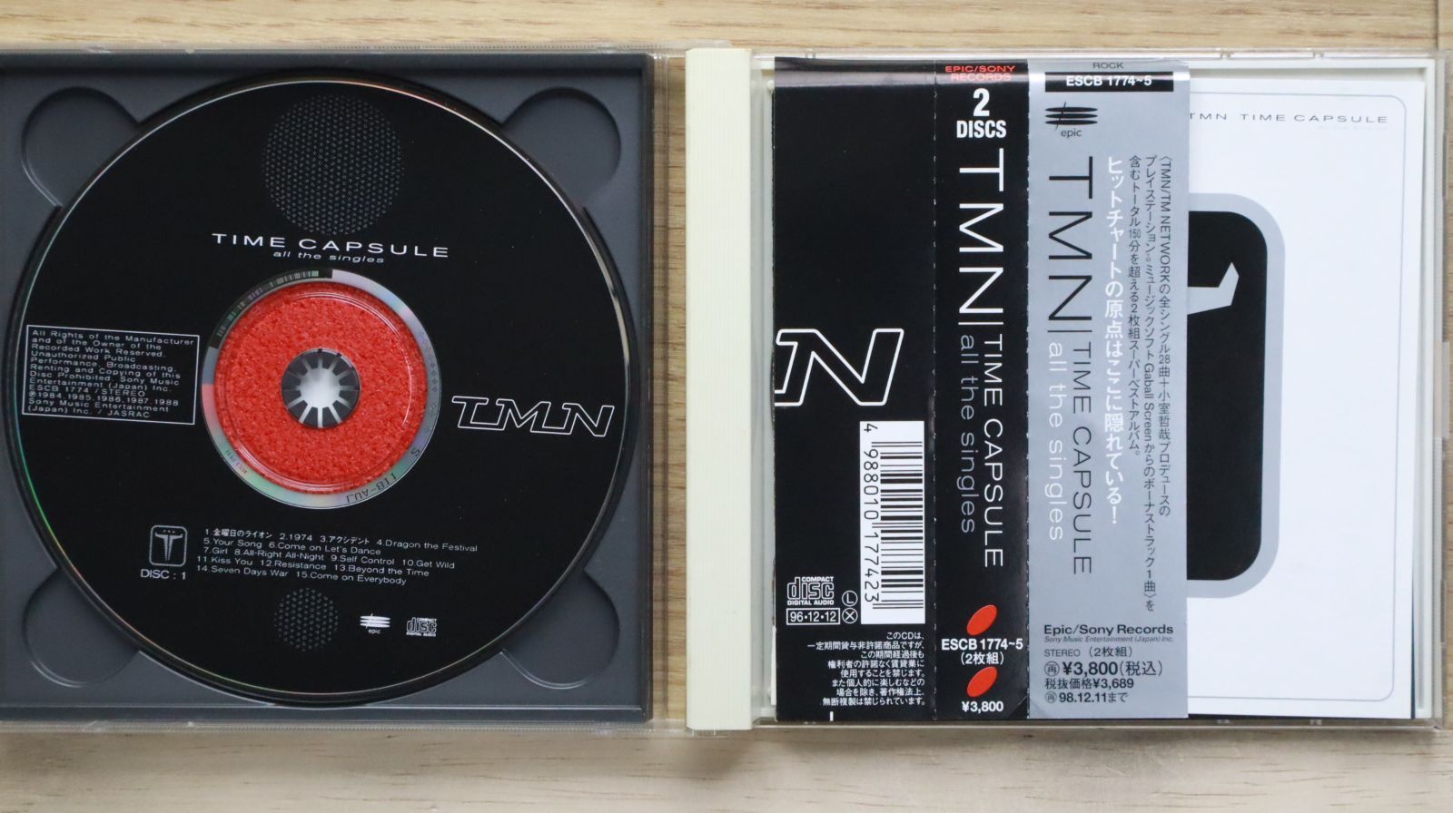 国内盤CD☆ティーエム・ネットワーク/TM NETWORK□ TIME CAPSULE