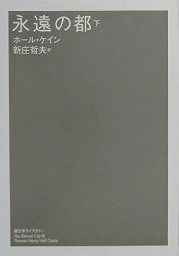 猫鶴✵雪の工房 プロフ必読♥️ 江雪左文字・内番ver完成｜百工房 Hyaku koubou
