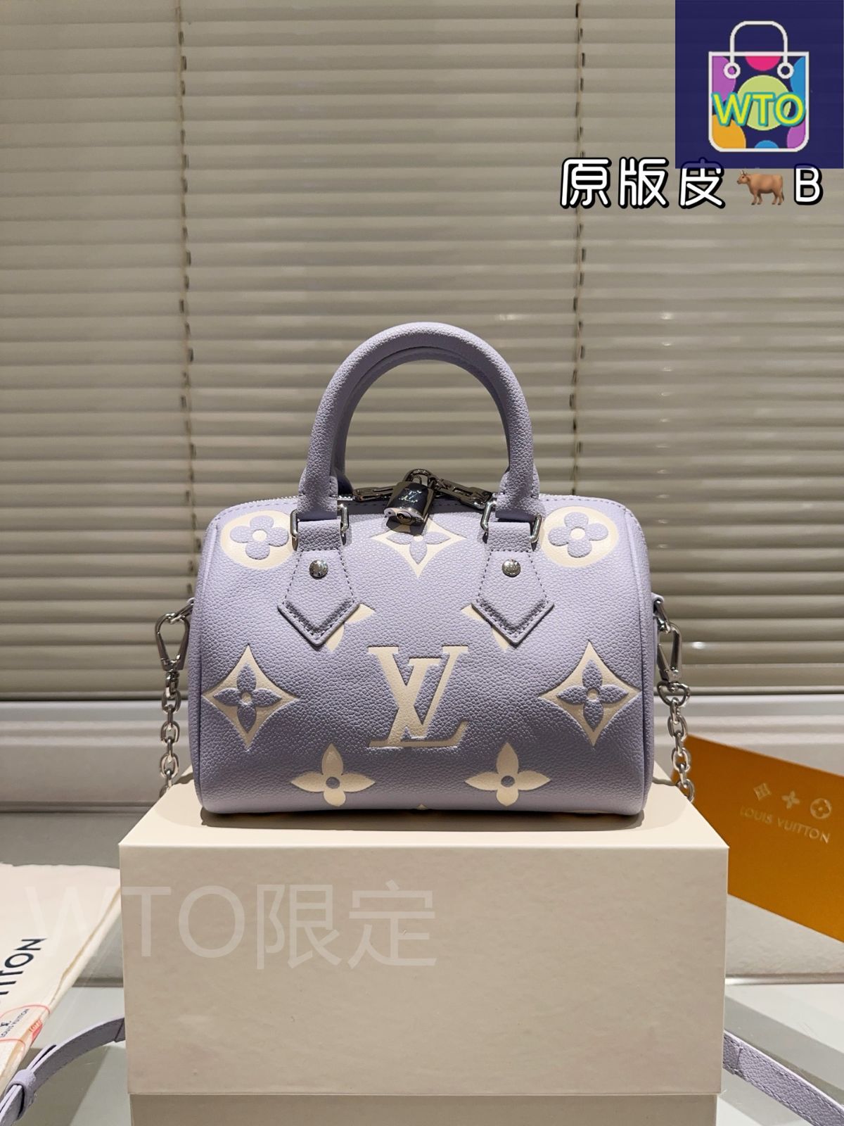ルイヴィトン ゴン・ピロー クッション手袋 今日特価】Gorgeous LV ゴージャスルイ・ヴィトン Speedy 20cm