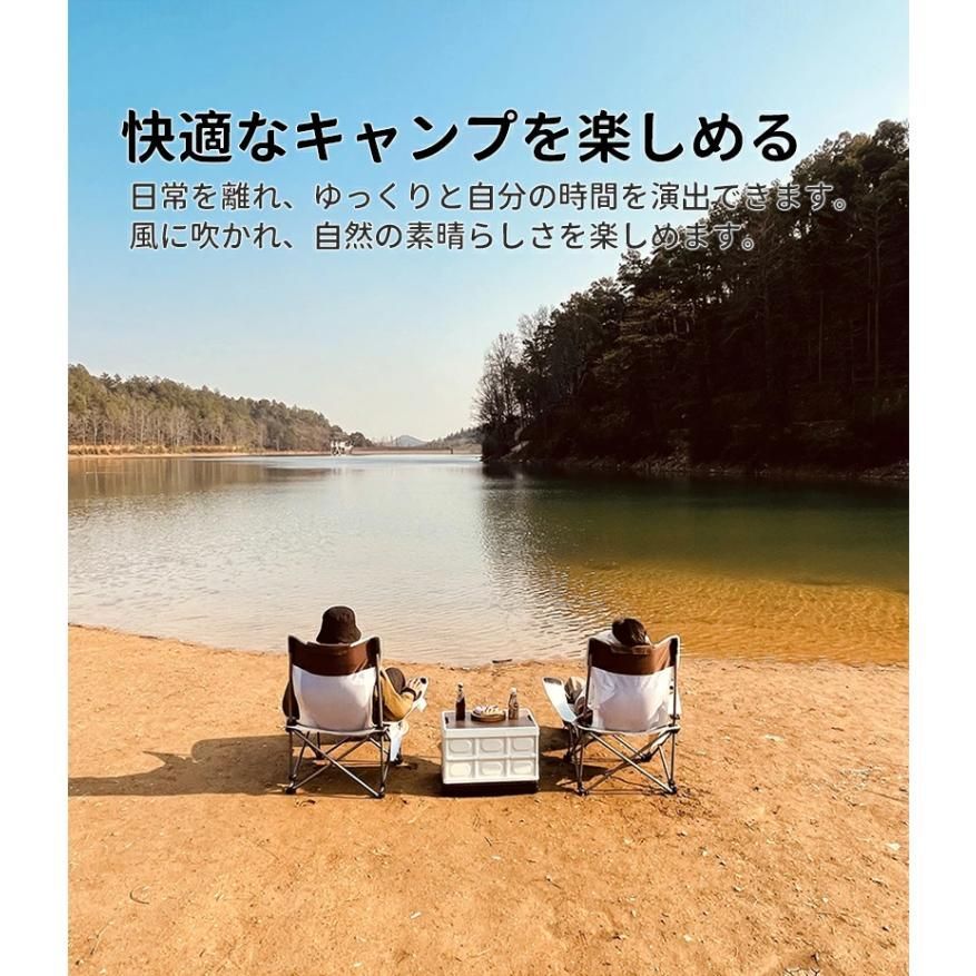 チェア ビーチチェア