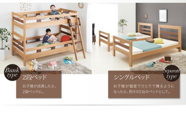 Silvano フレームのみ