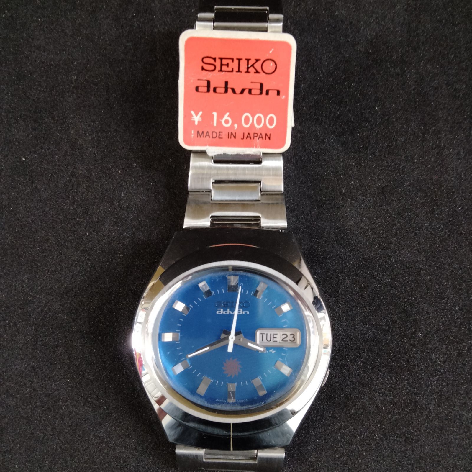 超 SEIKO advan 自動巻 ライトブルー文字盤