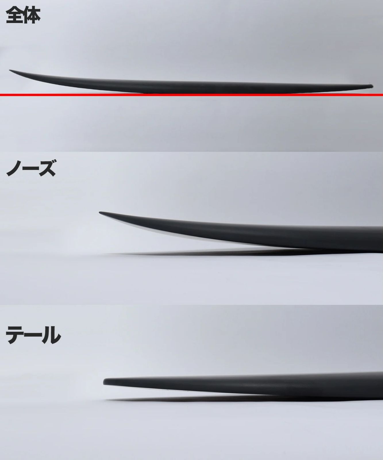 エム23 サーフボード